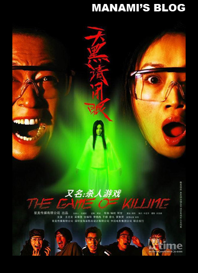 巴黎第三大学学位证购买
